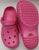 Mariah VI -- Women's " Crocs Style " Sandal